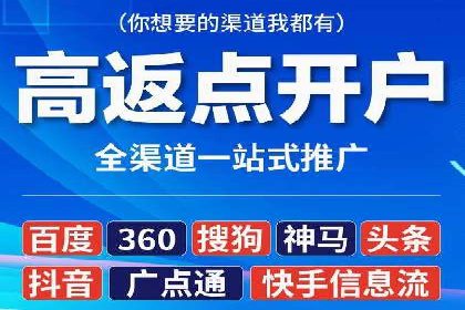 谷歌竞价案例：中小企业广告投放实战